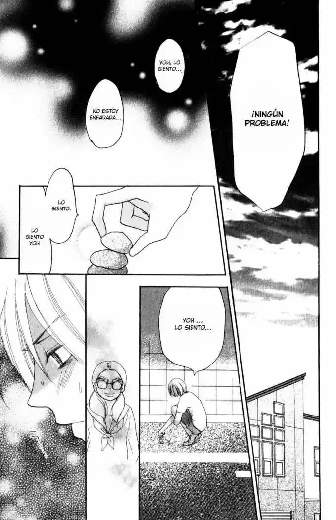 Koukou Debut capítulo 42, página 21