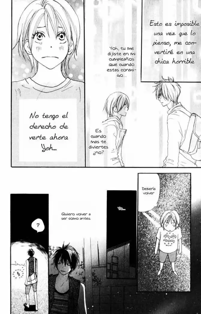 Koukou Debut capítulo 42, página 22