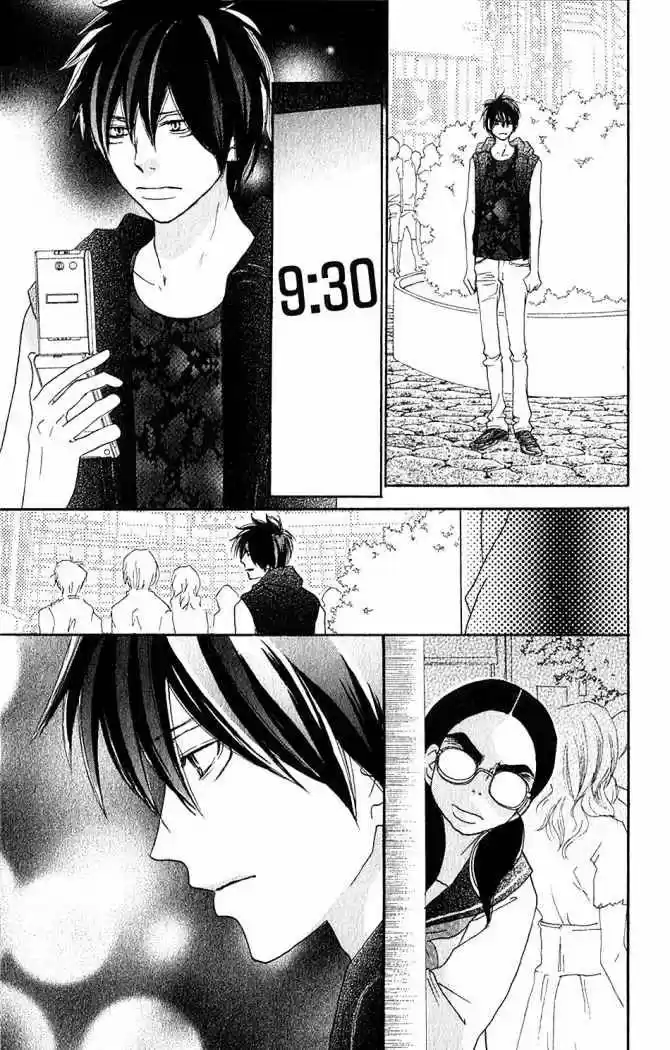Koukou Debut capítulo 43, página 9