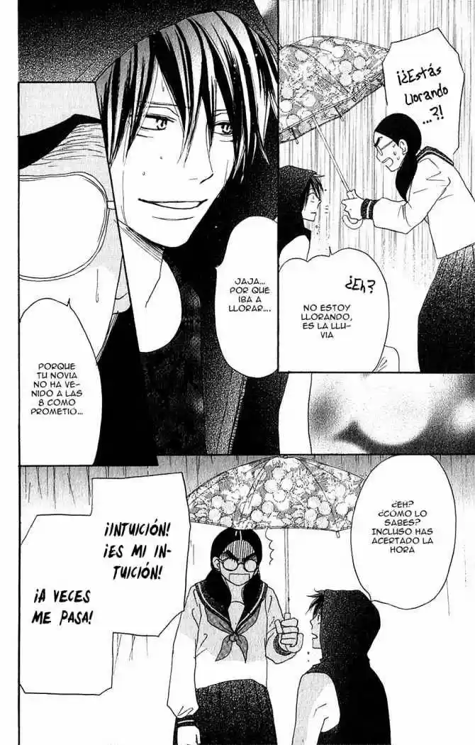 Koukou Debut capítulo 43, página 12