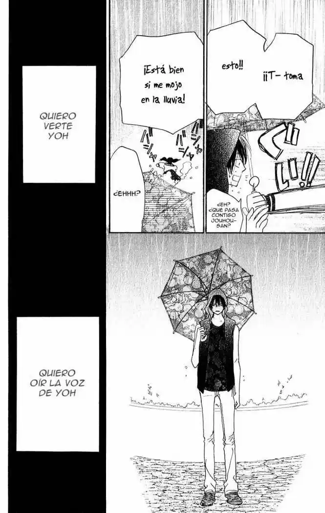 Koukou Debut capítulo 43, página 14