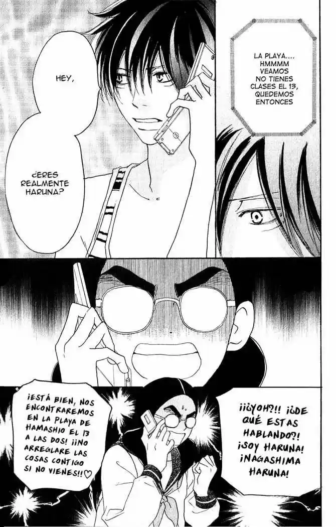 Koukou Debut capítulo 43, página 21