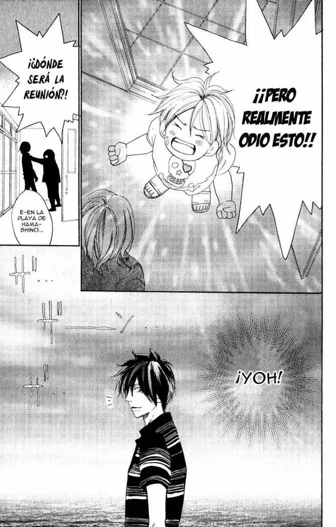 Koukou Debut capítulo 43, página 27