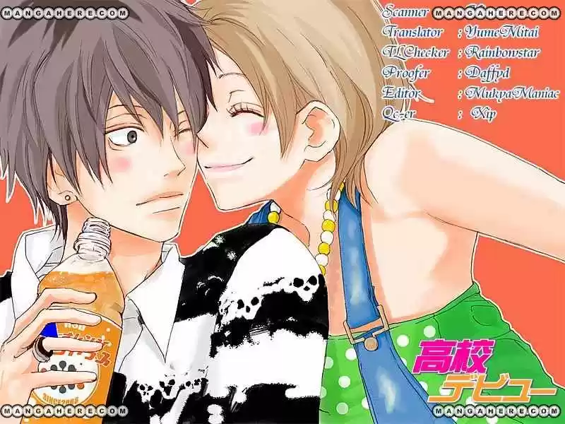 Koukou Debut capítulo 43, página 50