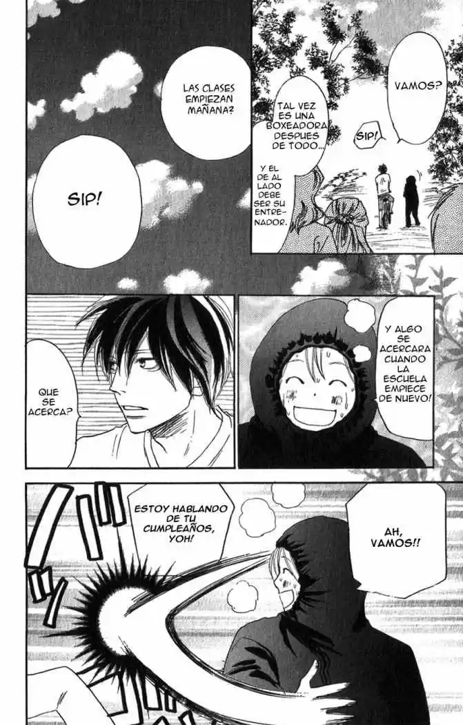Koukou Debut capítulo 44, página 3