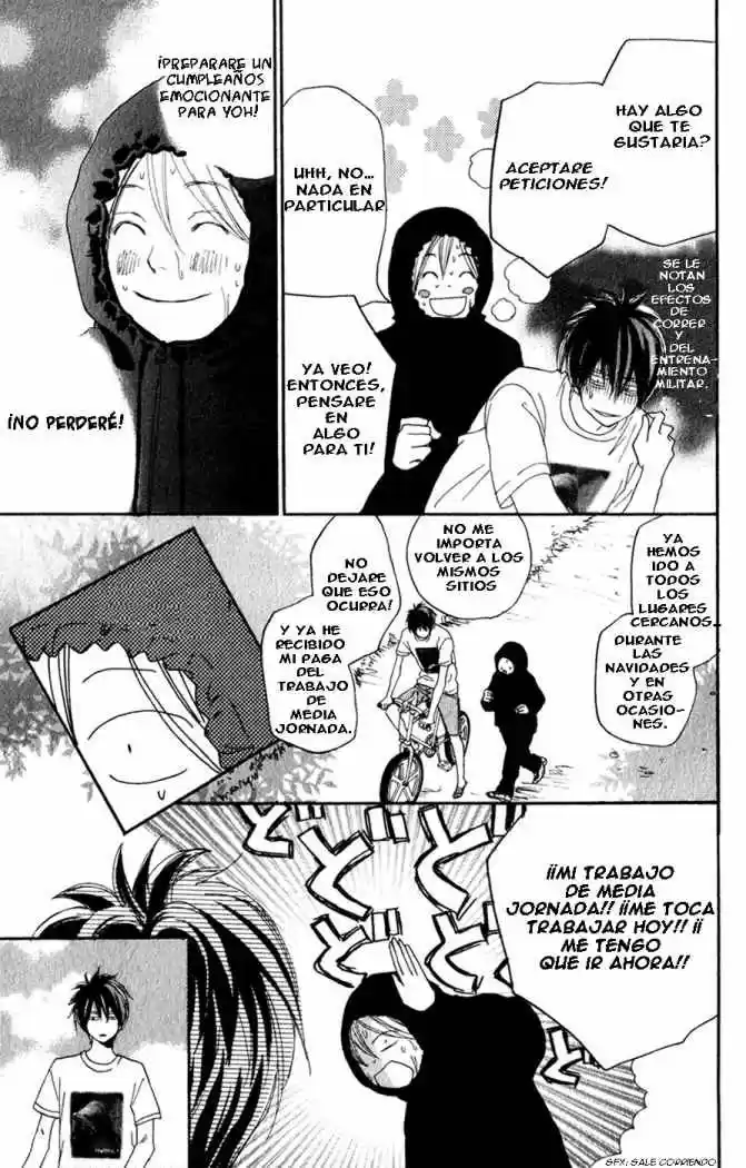 Koukou Debut capítulo 44, página 4