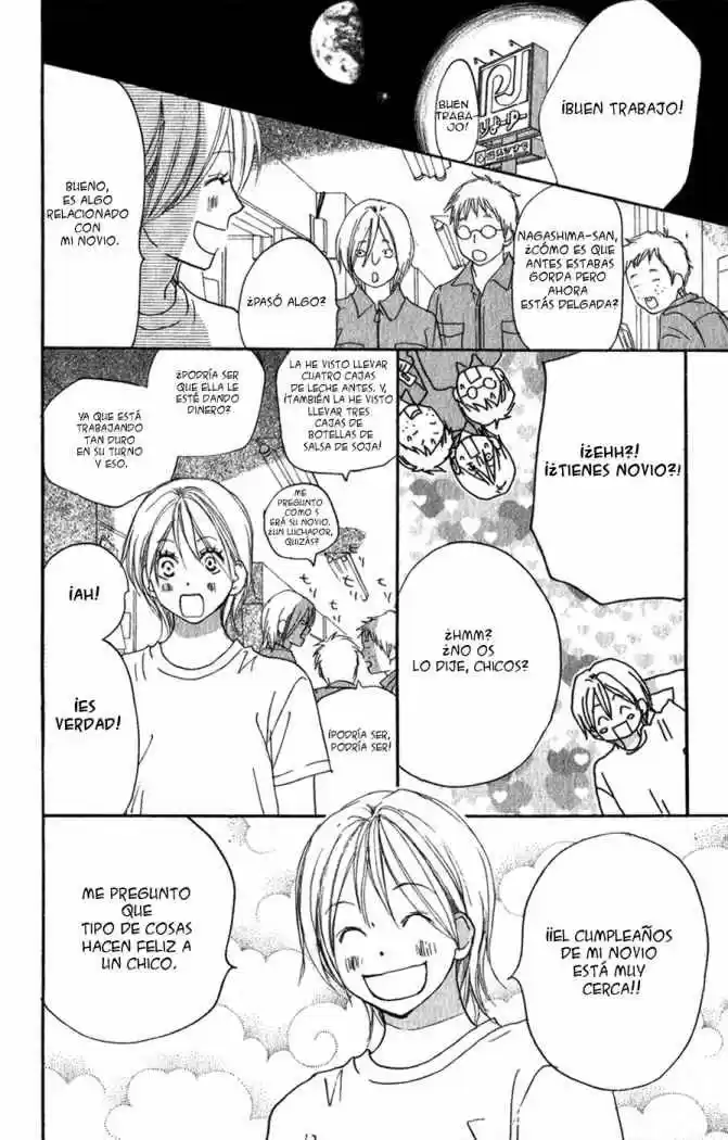 Koukou Debut capítulo 44, página 5