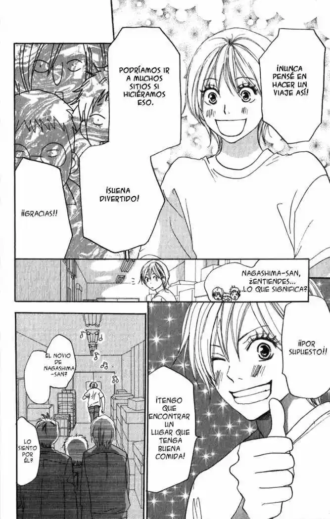 Koukou Debut capítulo 44, página 7