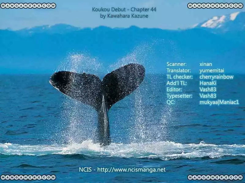 Koukou Debut capítulo 44, página 44