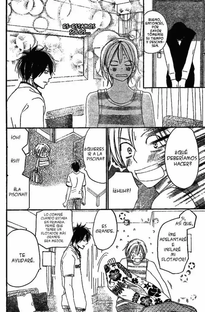 Koukou Debut capítulo 45, página 4