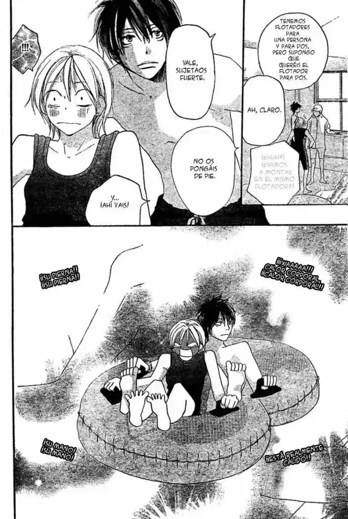 Koukou Debut capítulo 45, página 12