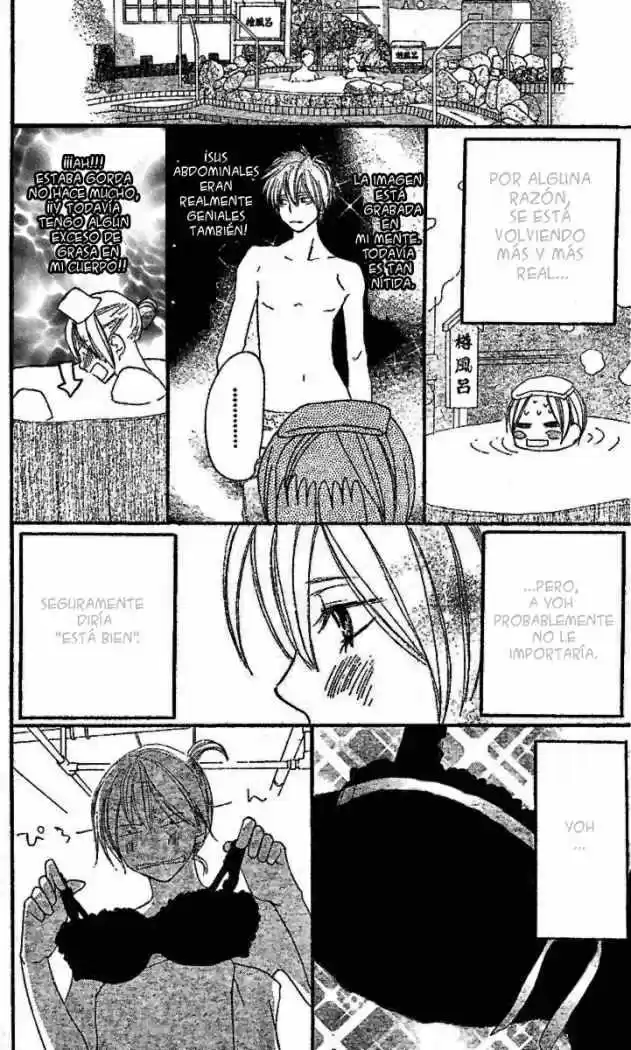 Koukou Debut capítulo 45, página 14