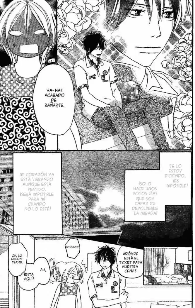 Koukou Debut capítulo 45, página 15