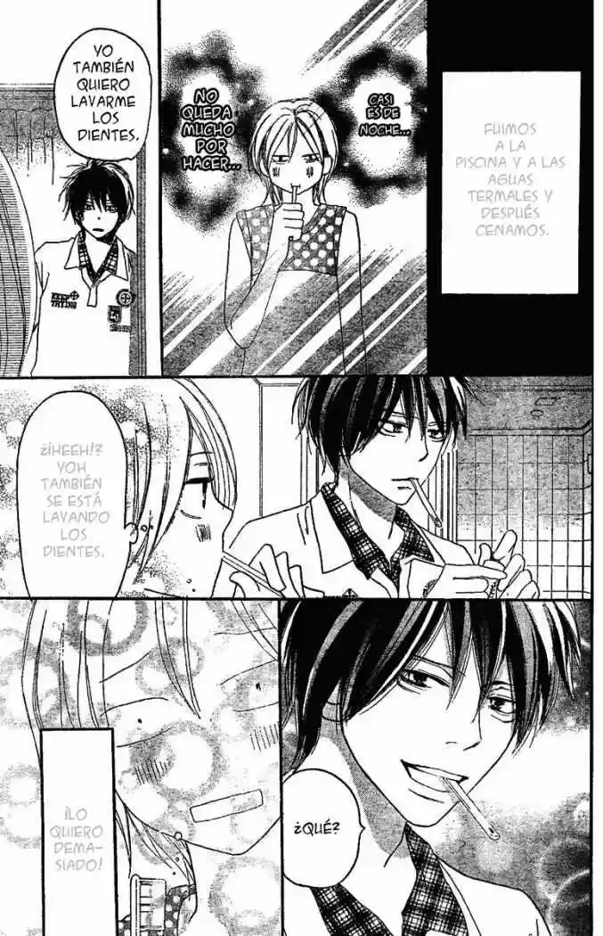 Koukou Debut capítulo 45, página 17