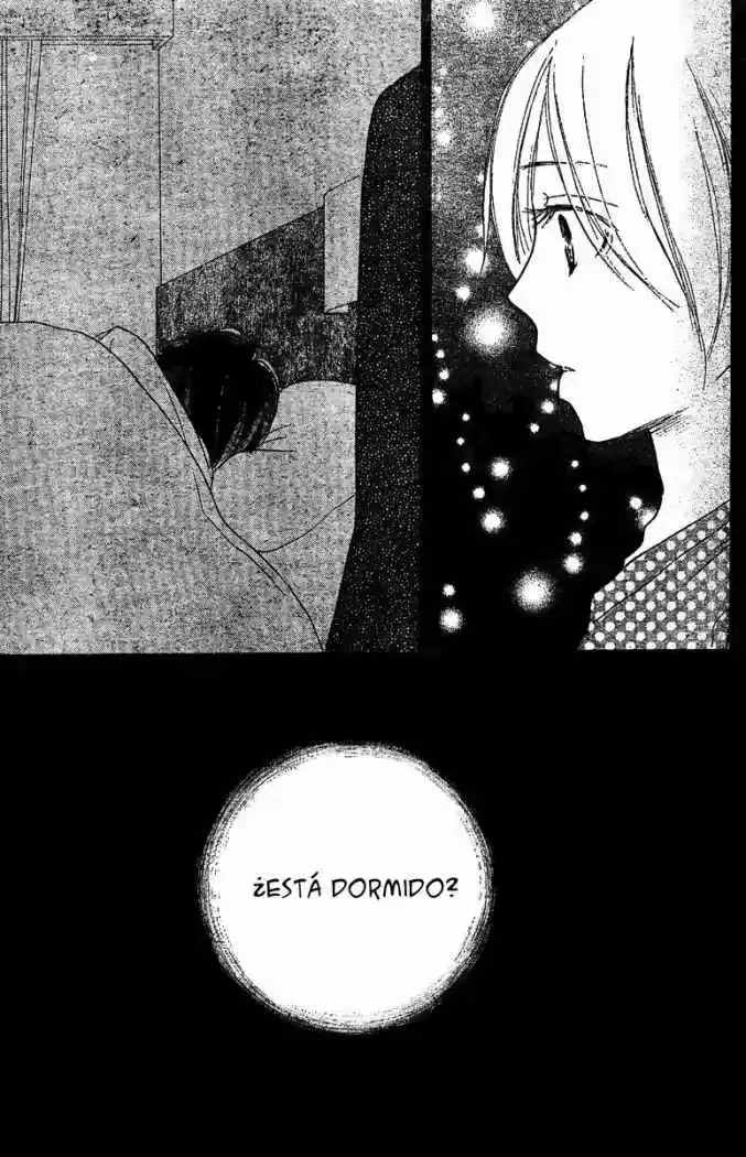 Koukou Debut capítulo 45, página 25