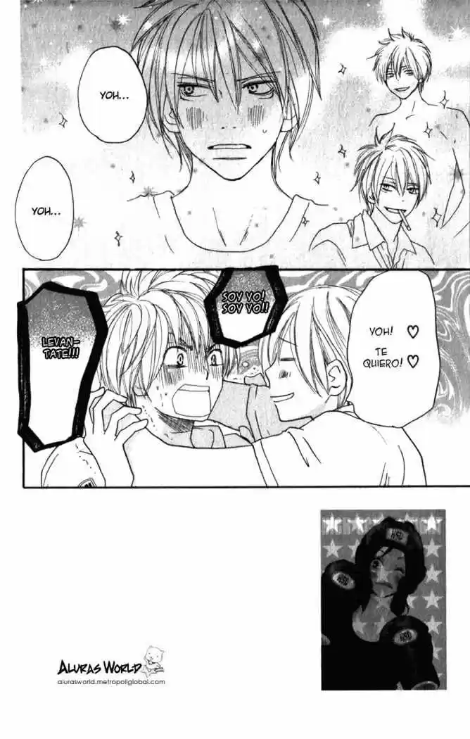 Koukou Debut capítulo 46, página 1