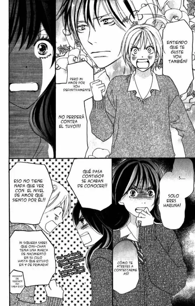 Koukou Debut capítulo 46, página 12