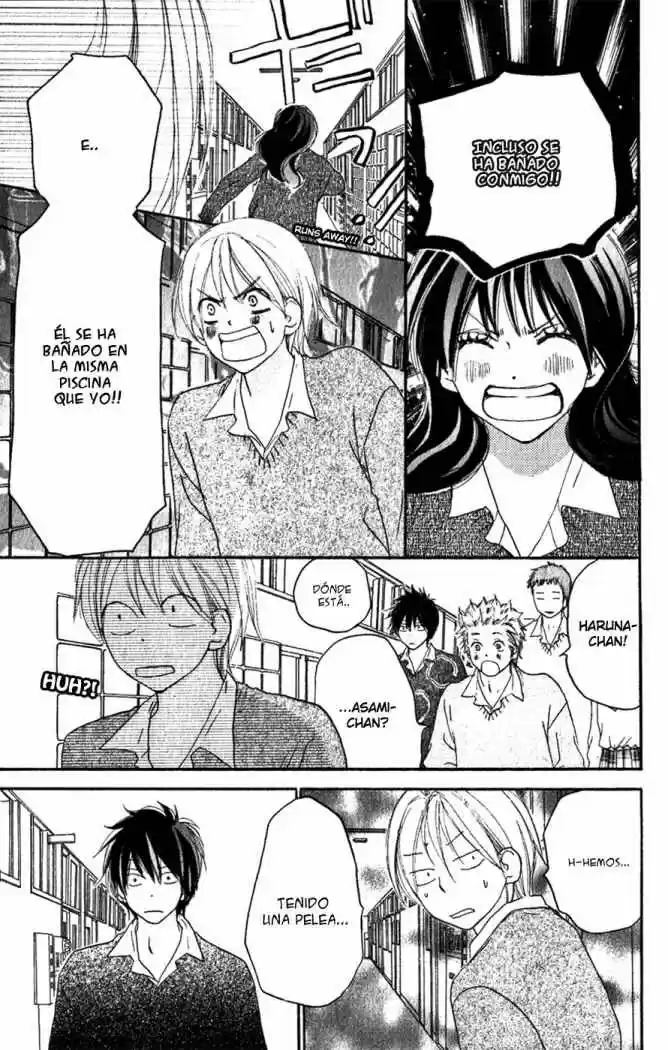 Koukou Debut capítulo 46, página 13