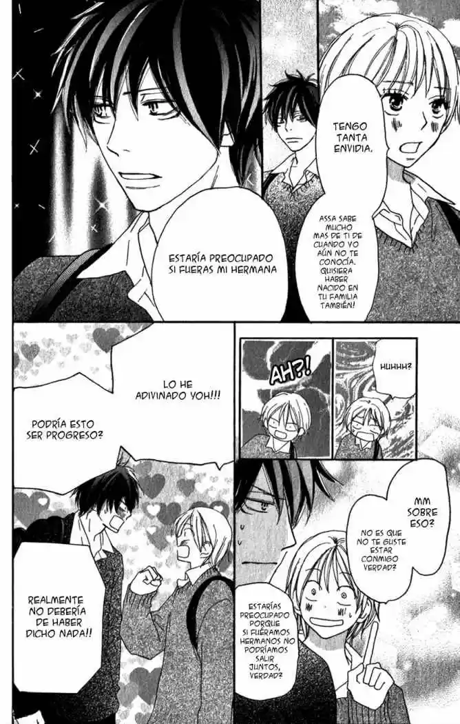 Koukou Debut capítulo 46, página 16