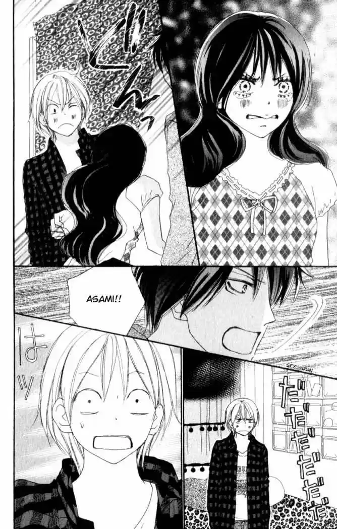 Koukou Debut capítulo 46, página 27