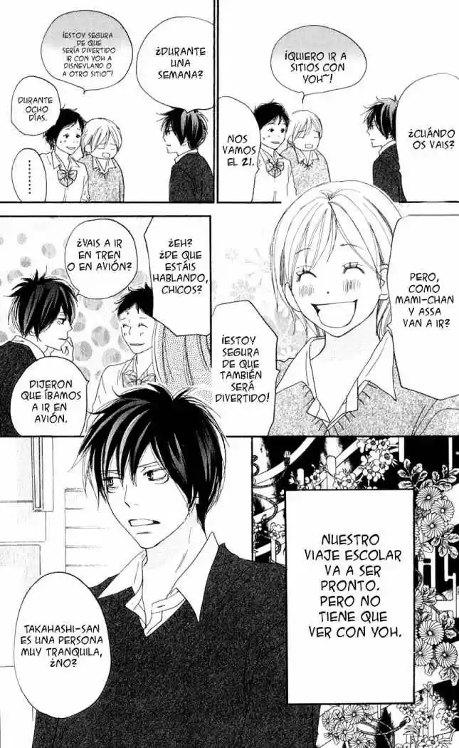 Koukou Debut capítulo 47, página 2