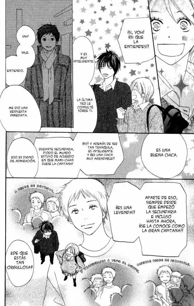 Koukou Debut capítulo 47, página 3