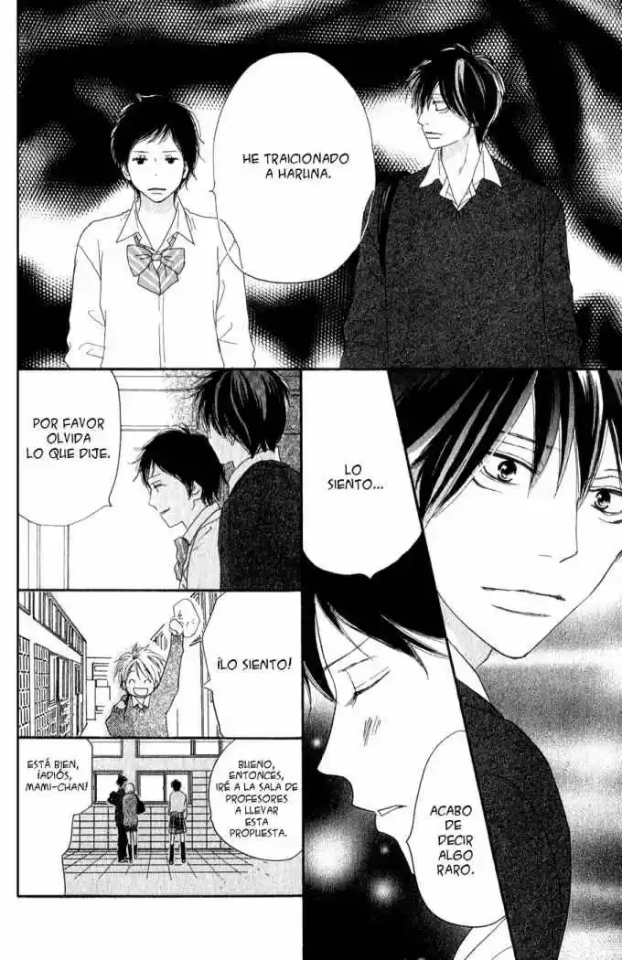 Koukou Debut capítulo 47, página 7