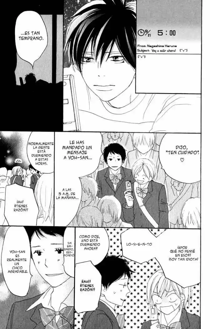 Koukou Debut capítulo 47, página 12