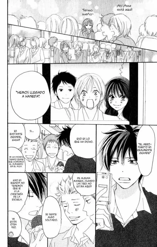 Koukou Debut capítulo 47, página 13