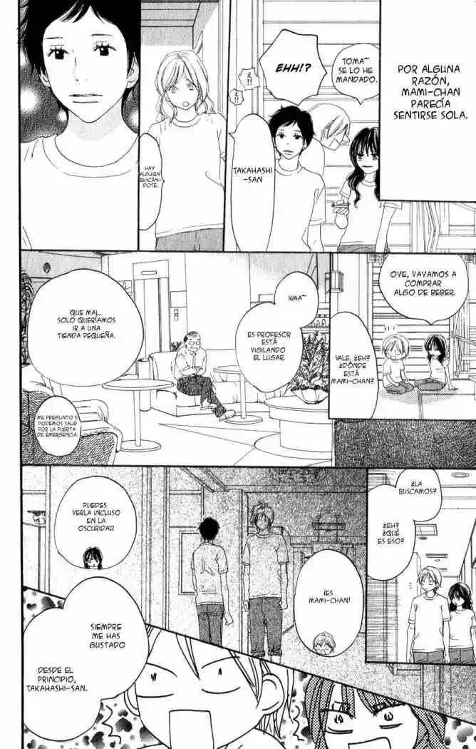 Koukou Debut capítulo 47, página 15
