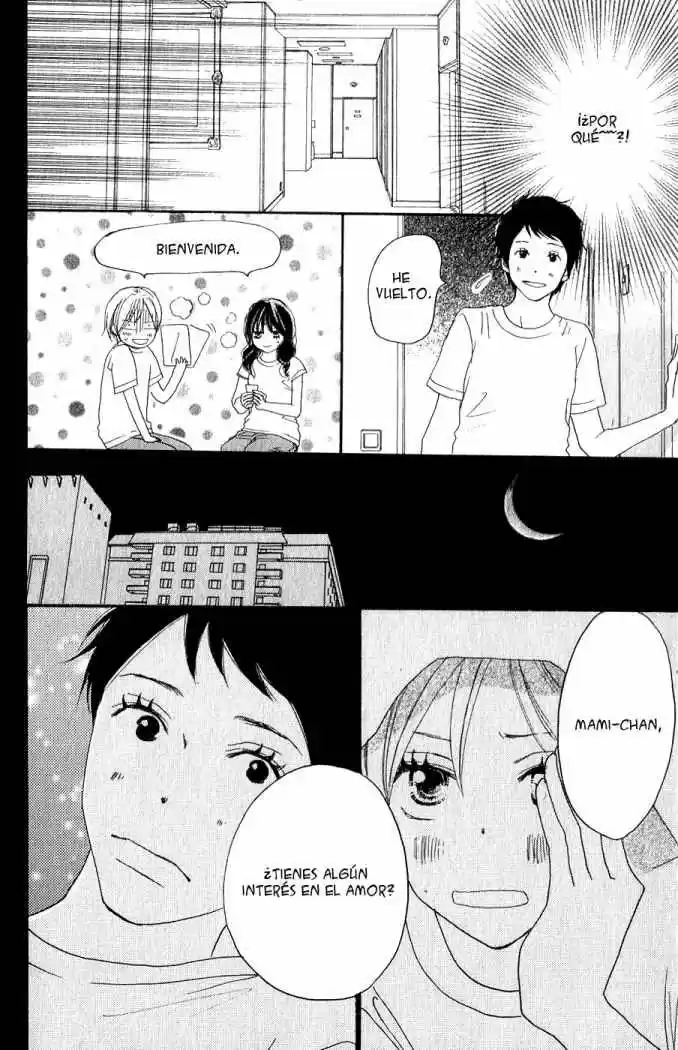 Koukou Debut capítulo 47, página 17