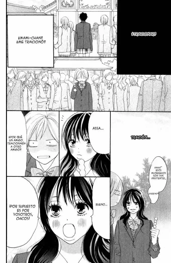 Koukou Debut capítulo 47, página 21