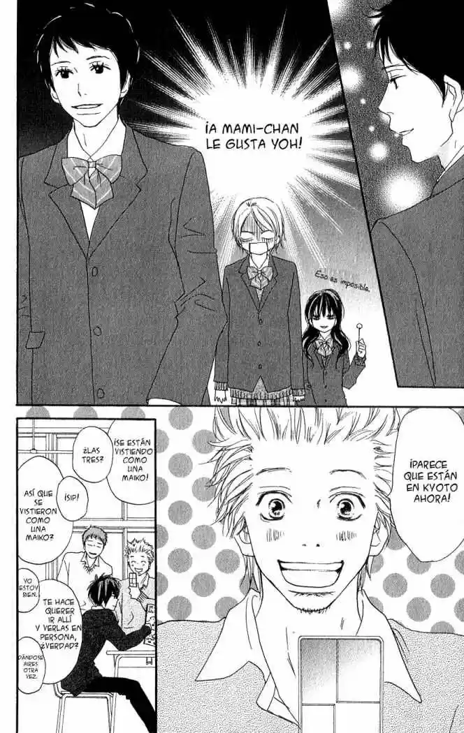Koukou Debut capítulo 47, página 23