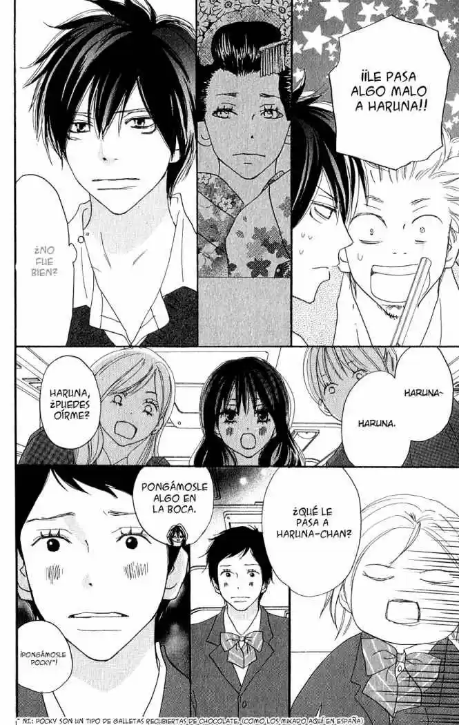 Koukou Debut capítulo 47, página 25