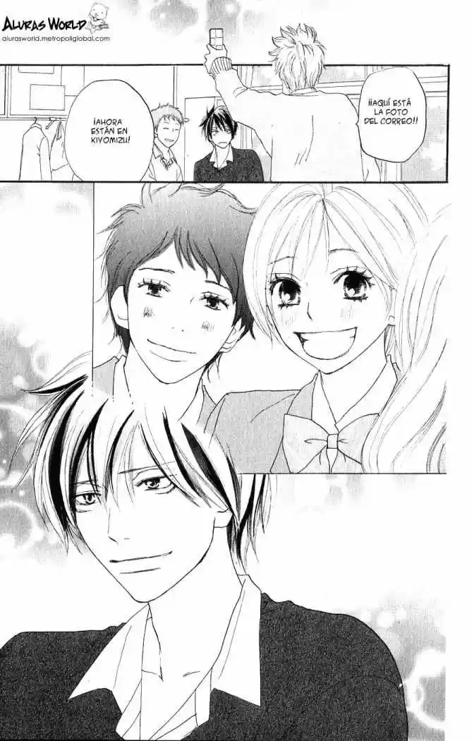 Koukou Debut capítulo 47, página 40