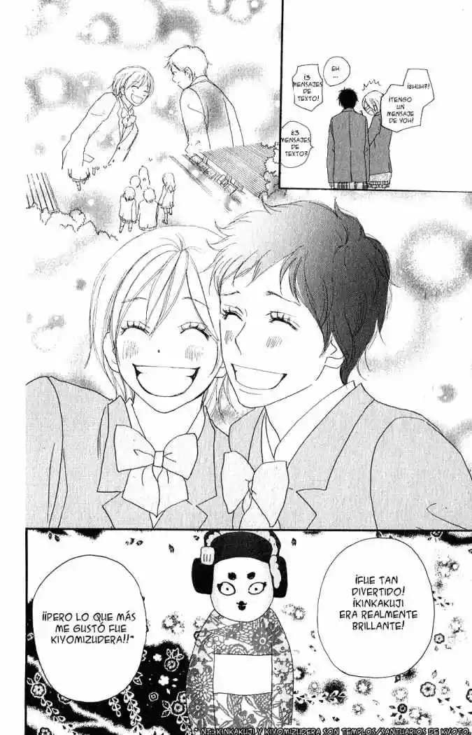 Koukou Debut capítulo 47, página 41
