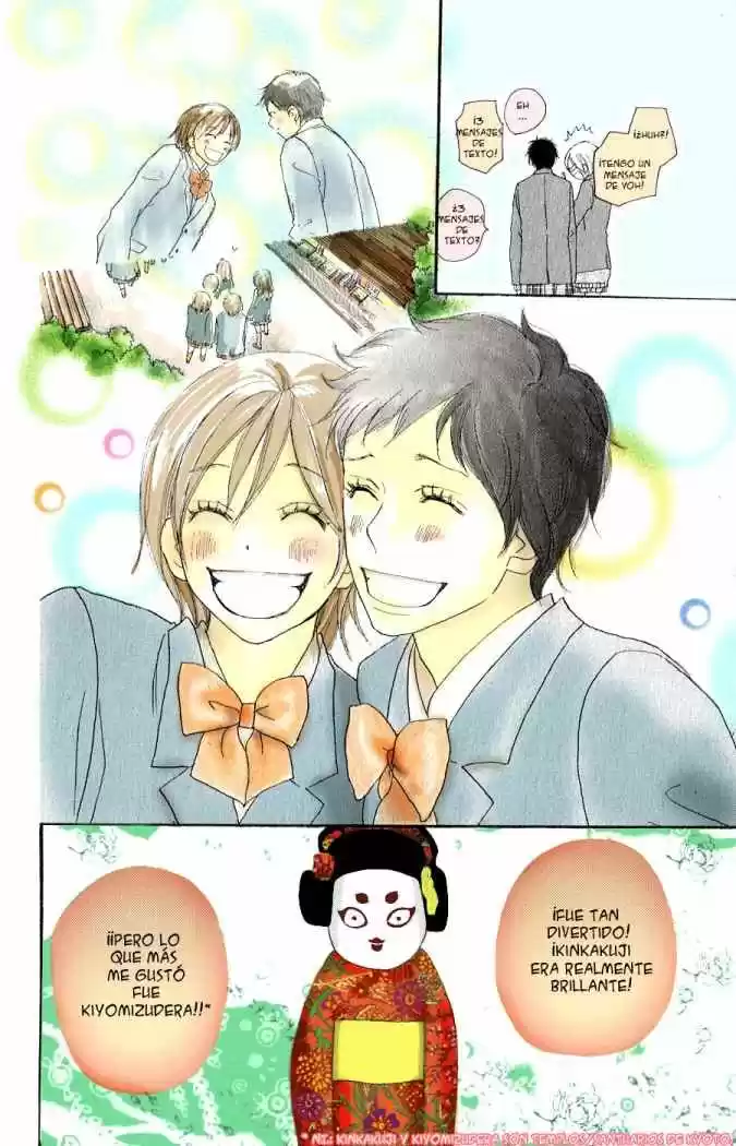 Koukou Debut capítulo 47, página 42