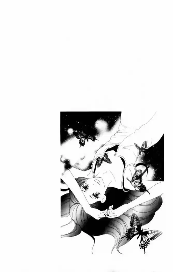 Koukou Debut capítulo 48, página 1
