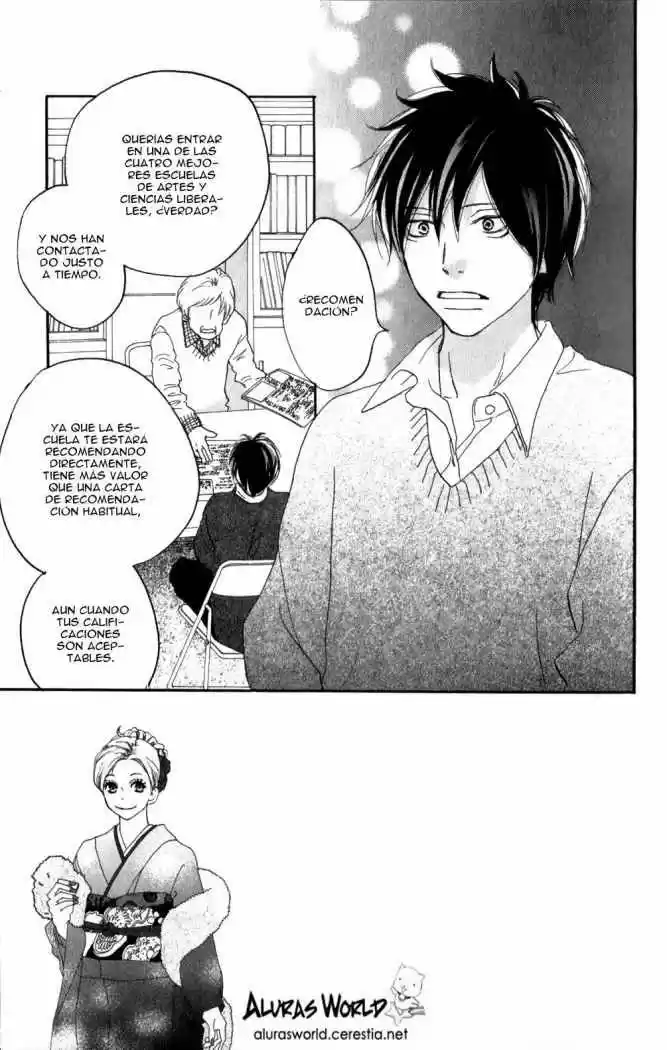 Koukou Debut capítulo 48, página 2