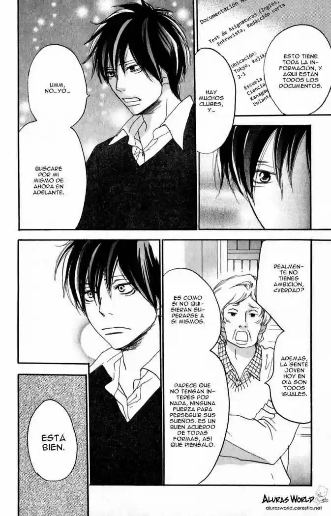 Koukou Debut capítulo 48, página 3