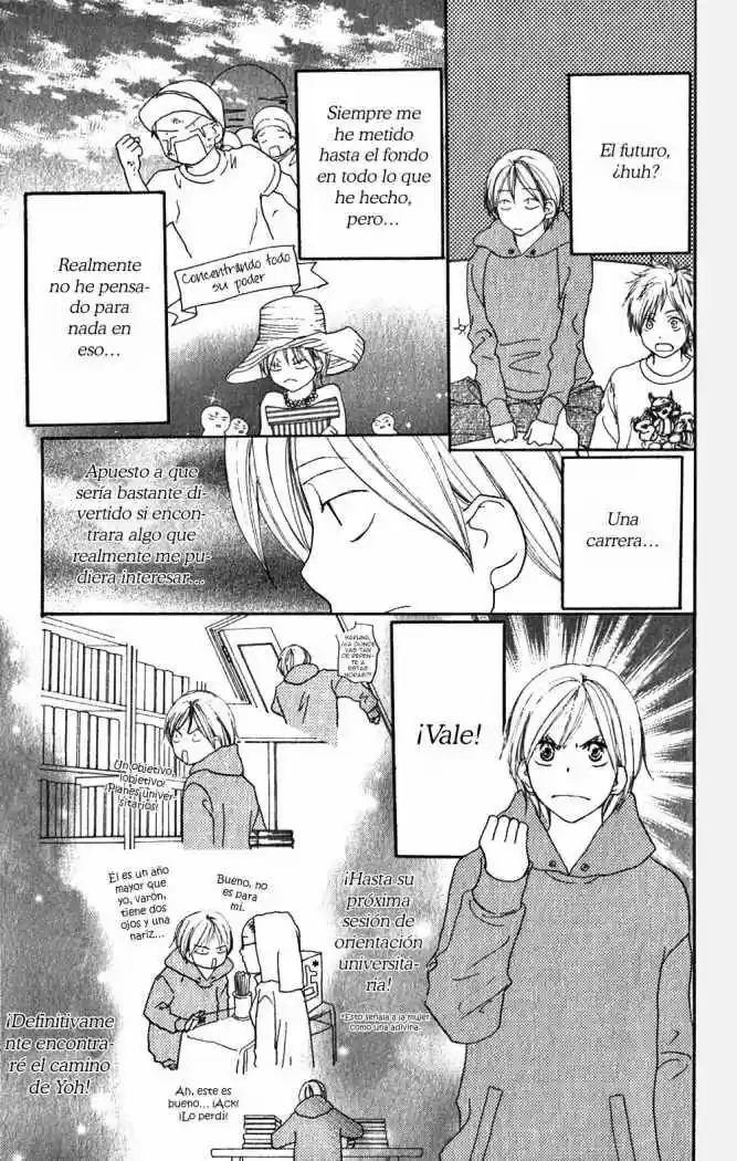Koukou Debut capítulo 48, página 8