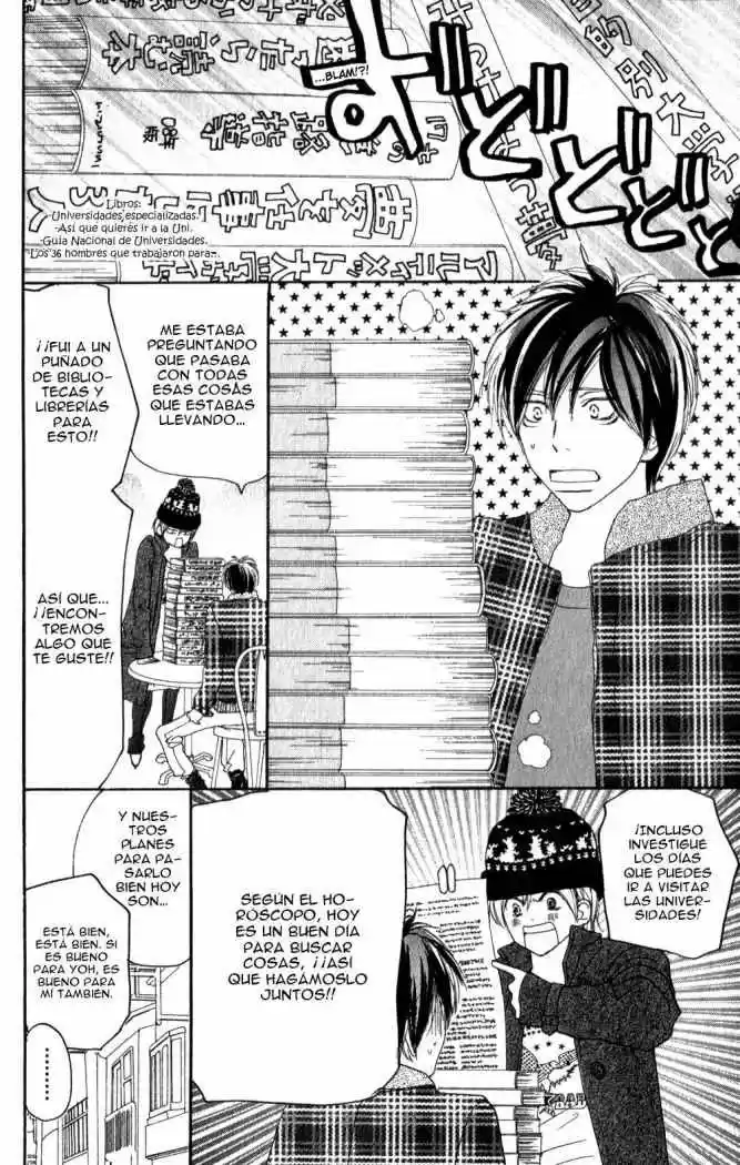 Koukou Debut capítulo 48, página 9
