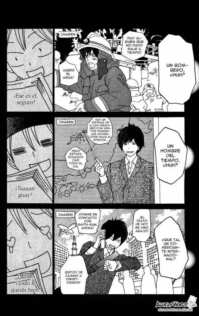 Koukou Debut capítulo 48, página 13