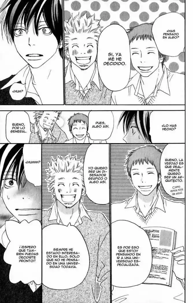 Koukou Debut capítulo 48, página 16