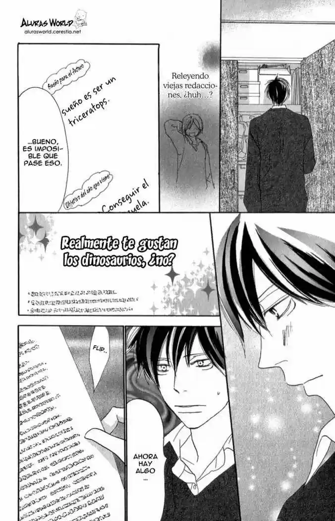 Koukou Debut capítulo 48, página 21
