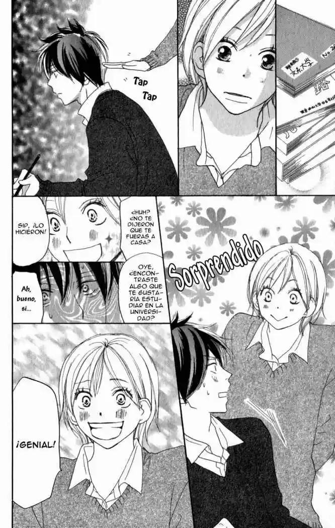 Koukou Debut capítulo 48, página 25