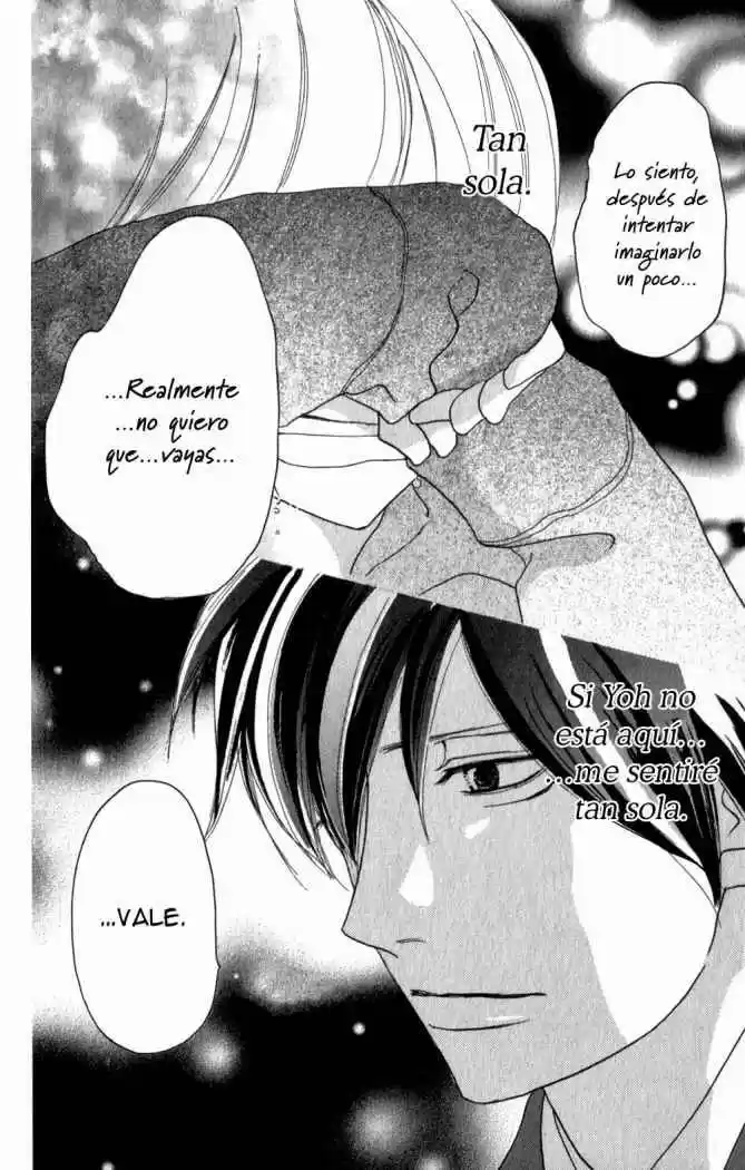 Koukou Debut capítulo 48, página 43