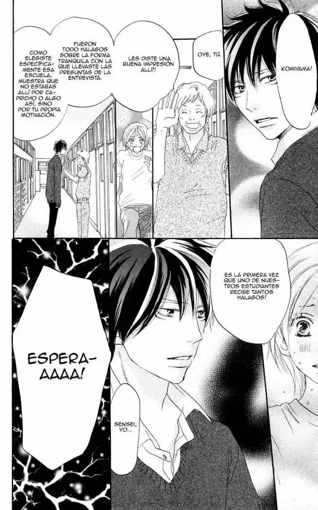 Koukou Debut capítulo 49, página 15