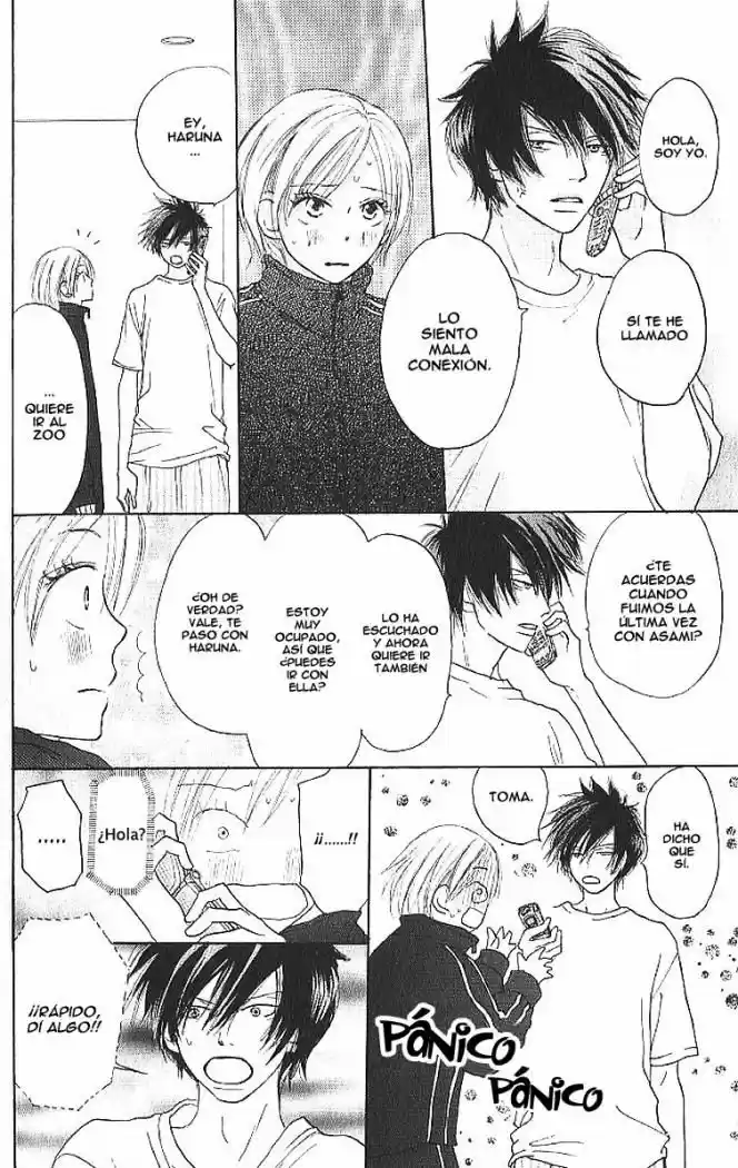 Koukou Debut capítulo 5, página 15