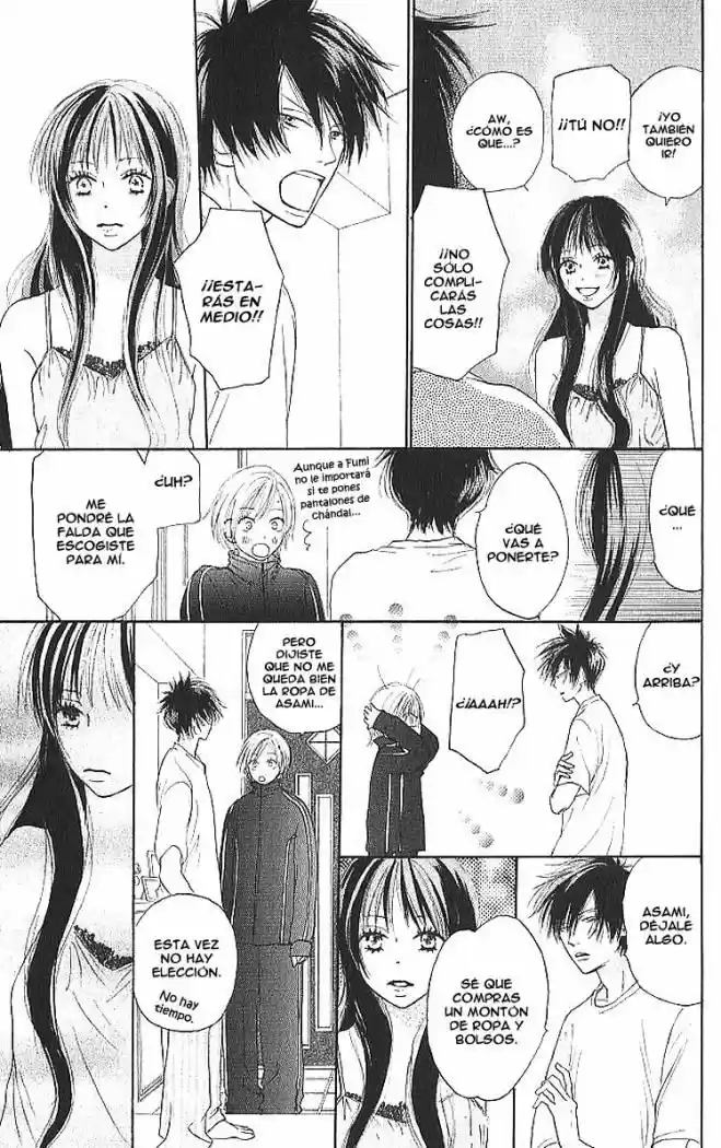 Koukou Debut capítulo 5, página 18